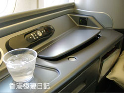 f0190653_11235834.jpg