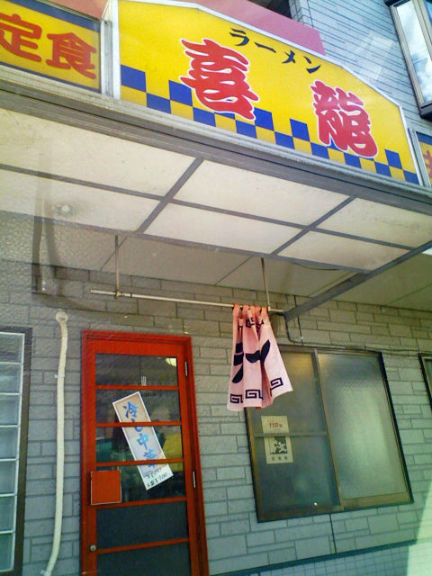 f0150355_16551235.jpg