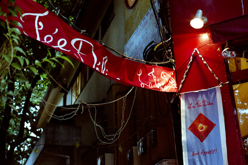 c0084666_2021658.jpg