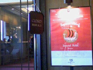 e0102192_2153555.jpg