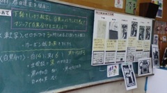 c0052304_8402396.jpg