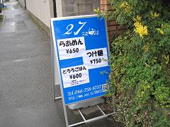 b0153224_21171158.jpg