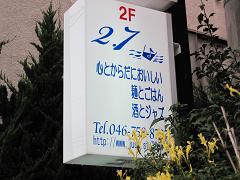 b0153224_21172167.jpg