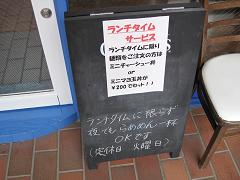 b0153224_2122253.jpg