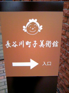 d0017924_13333910.jpg
