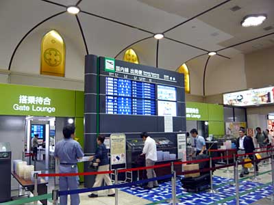 b0032140_19522562.jpg