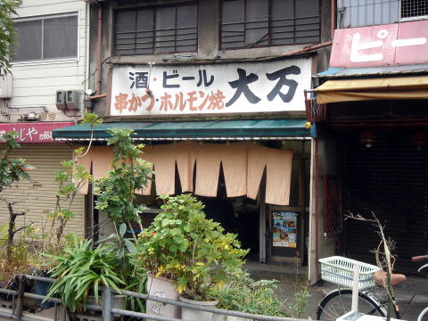e0083155_18575566.jpg