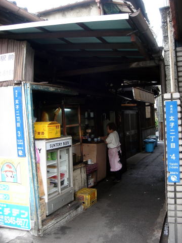 e0083155_18593286.jpg