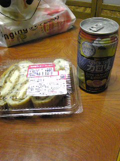 c0123156_146212.jpg