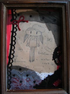 f0071958_1531553.jpg
