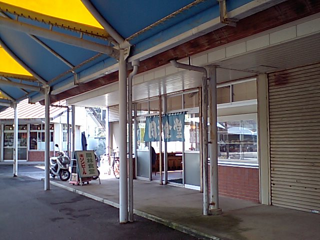 a0077663_718383.jpg