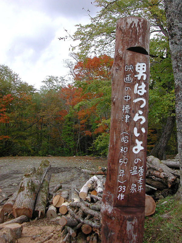 e0100772_22581544.jpg