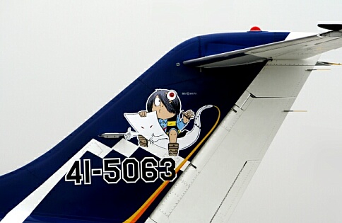 c0073377_17114046.jpg