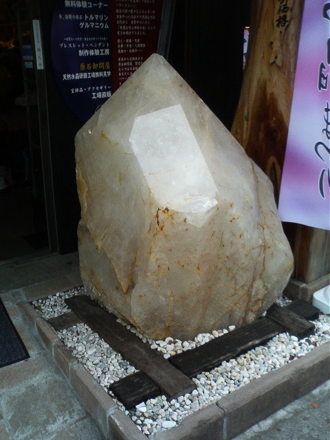 f0054677_218553.jpg