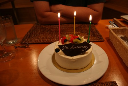 c0108981_21321436.jpg