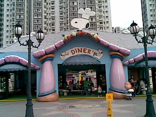 e0155496_1564514.jpg