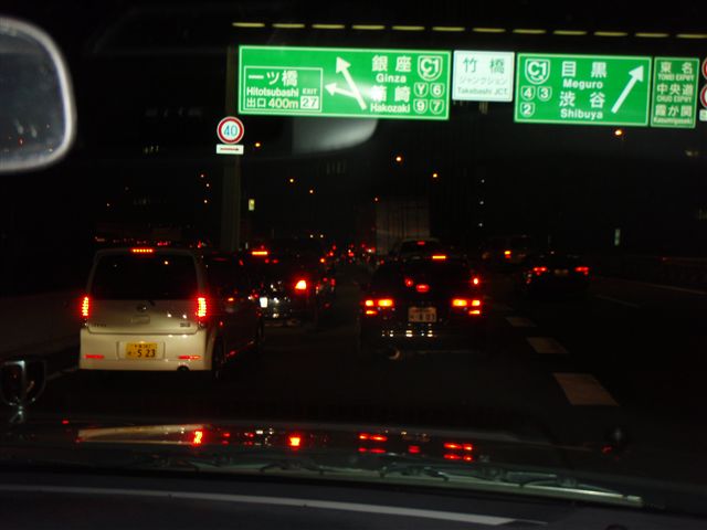 c0177497_2132849.jpg