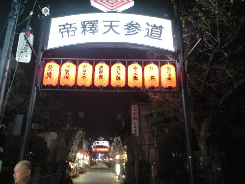 c0063108_12182668.jpg
