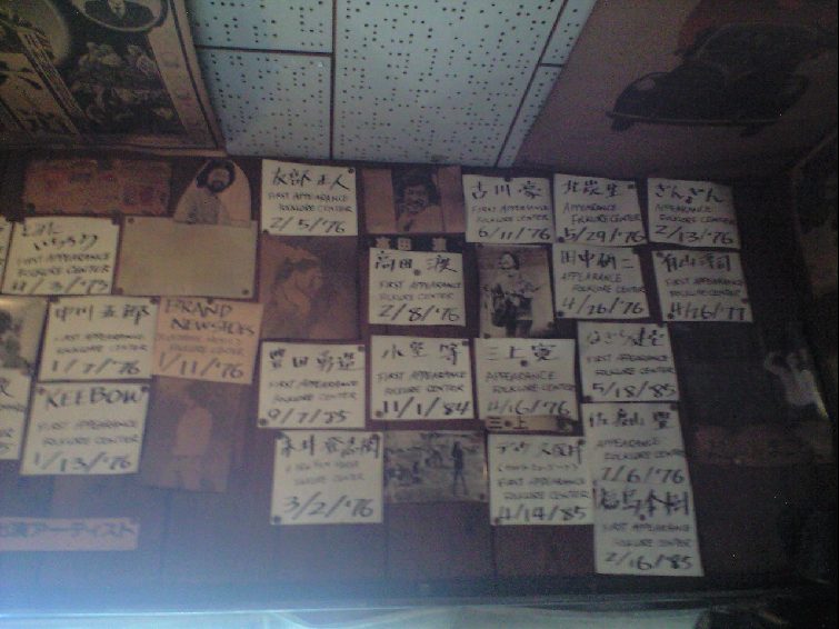 c0063108_12325672.jpg