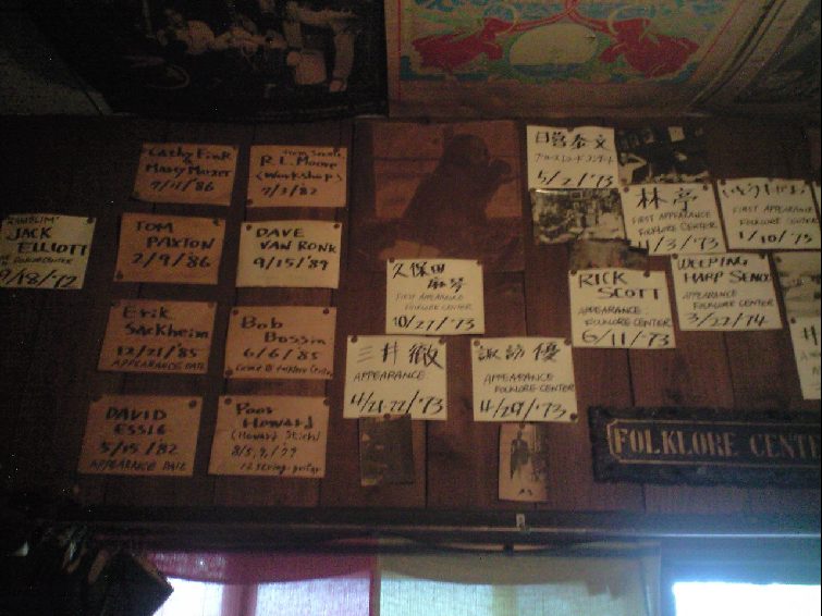 c0063108_1233156.jpg
