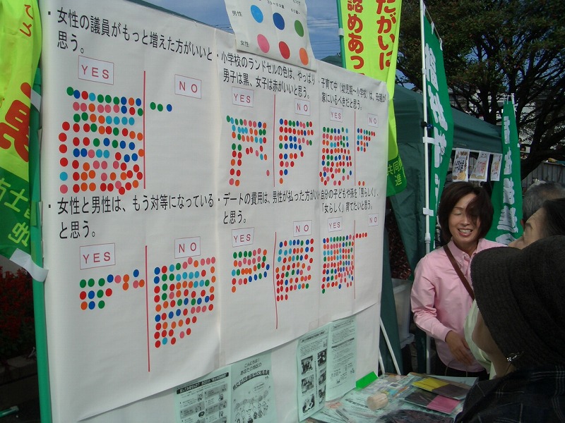 f0141310_23223690.jpg