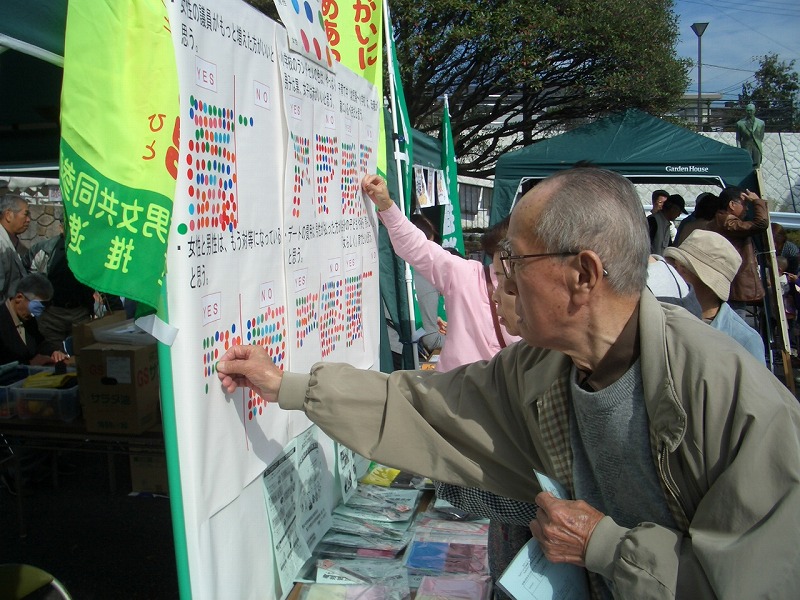 f0141310_2323139.jpg