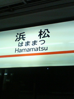 a0063416_17511336.jpg