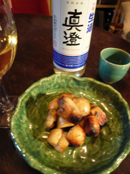 c0144016_12565984.jpg