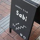 c0110930_22324921.jpg