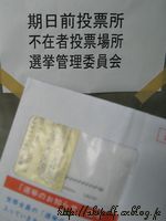 c0134734_2341224.jpg