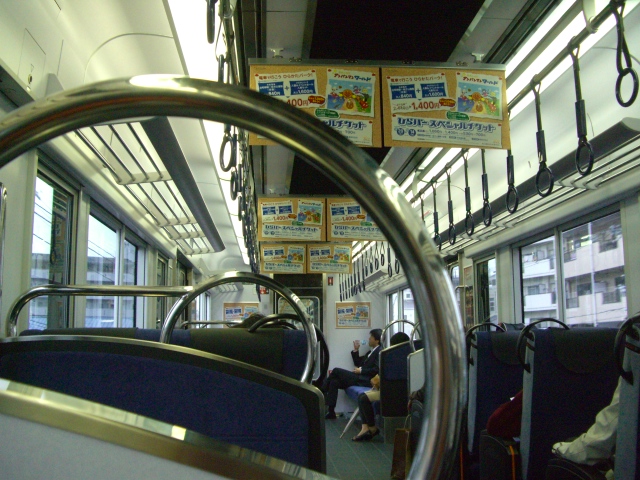 b0039246_2314861.jpg