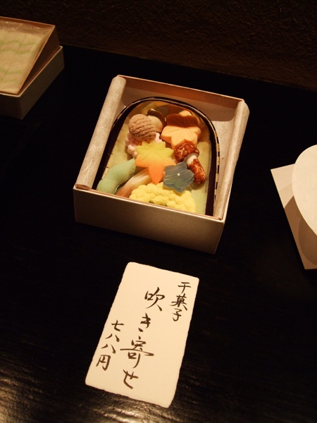 d0023346_18465390.jpg