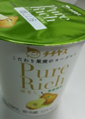e0045847_19454494.jpg