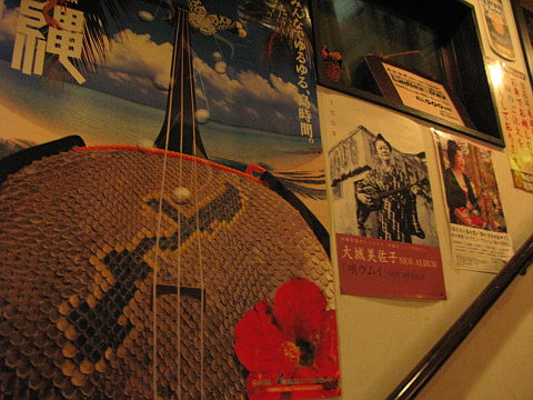 e0050753_1155732.jpg