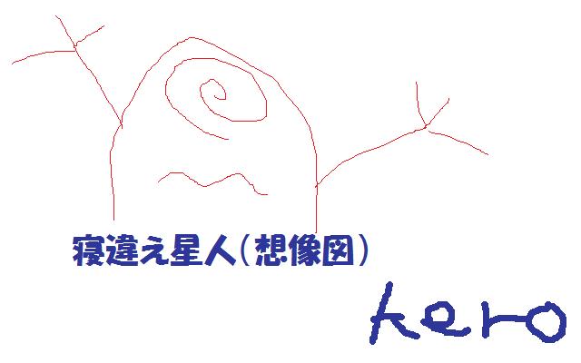 e0094656_20123216.jpg
