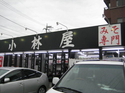 f0191656_15422828.jpg