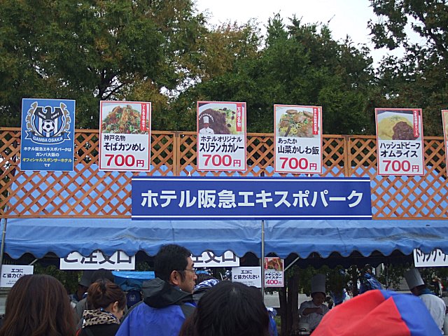 a0015766_21251675.jpg