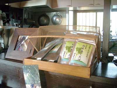e0097770_17573323.jpg