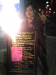 e0114270_2350837.jpg