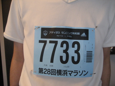 f0183274_2143952.jpg