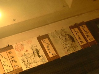 f0039281_13241681.jpg