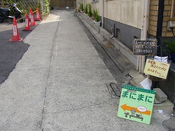 b0122182_11244632.jpg