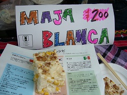 b0122182_1142415.jpg