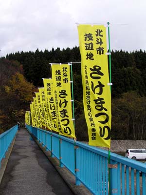 f0092382_2213995.jpg