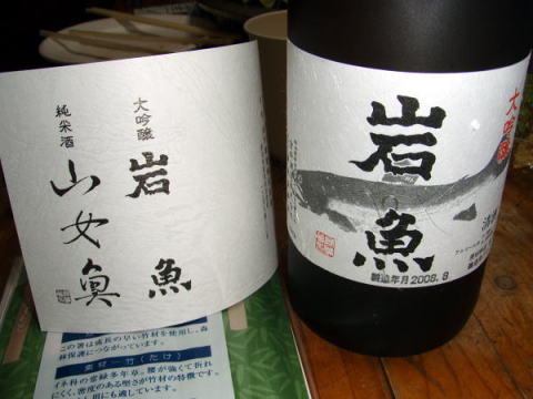 f0141392_15314486.jpg