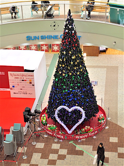 b0143293_23573682.jpg