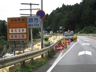 d0121300_2363161.jpg
