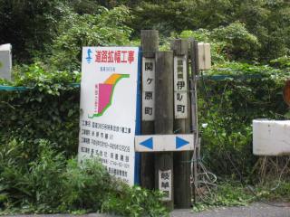 d0121300_2372872.jpg