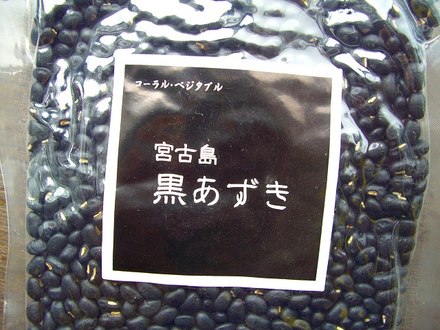 c0125702_12305251.jpg