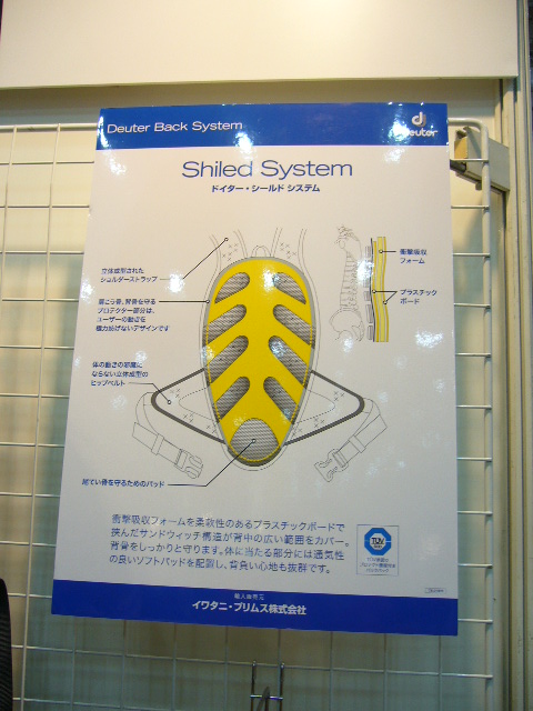 e0015108_11454522.jpg